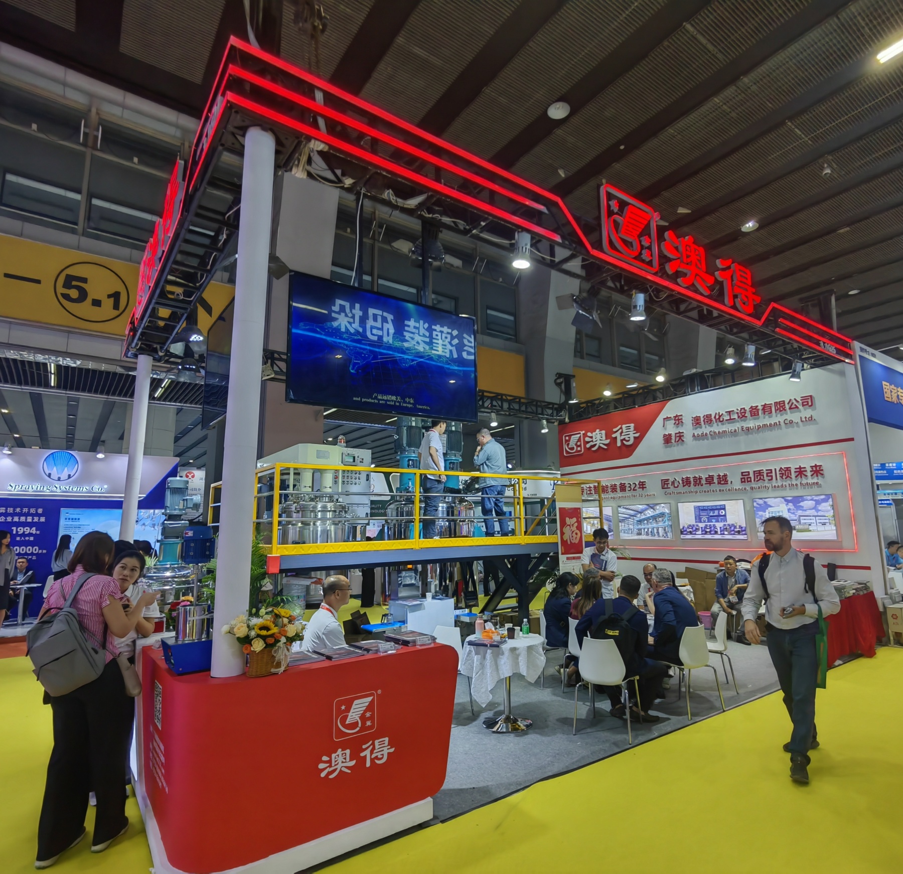 1734571519836665.jpg 2.jpg