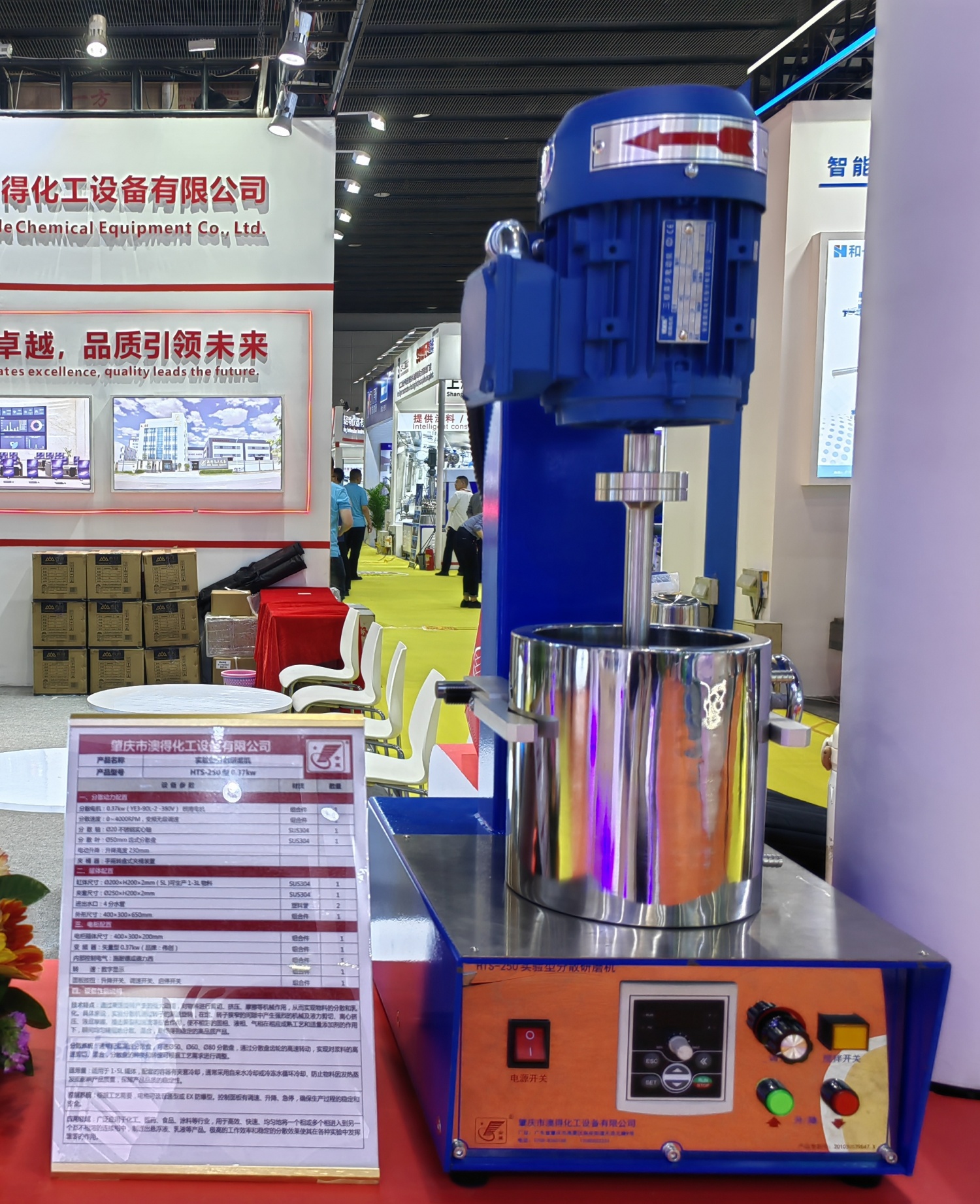 1734572247524807.jpg 11.jpg